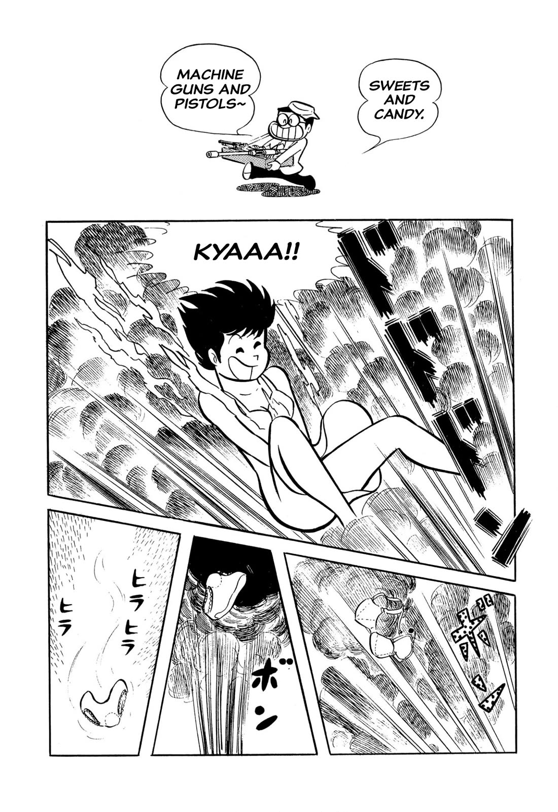 Harenchi Gakuen Chapter 45 page 166 - Chapter 45: Great Shameless War