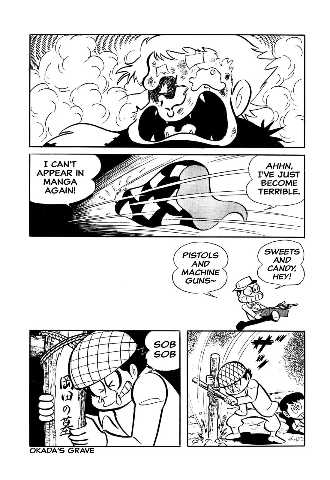 Harenchi Gakuen Chapter 45 page 169 - Chapter 45: Great Shameless War