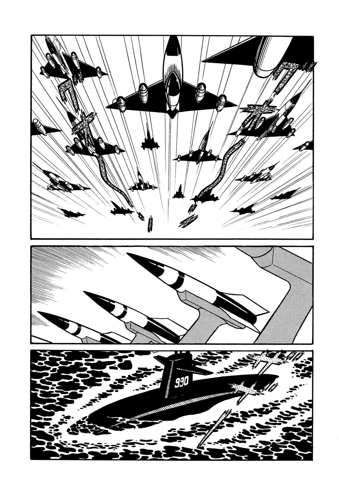 Harenchi Gakuen Chapter 45 page 17 - Chapter 45: Great Shameless War