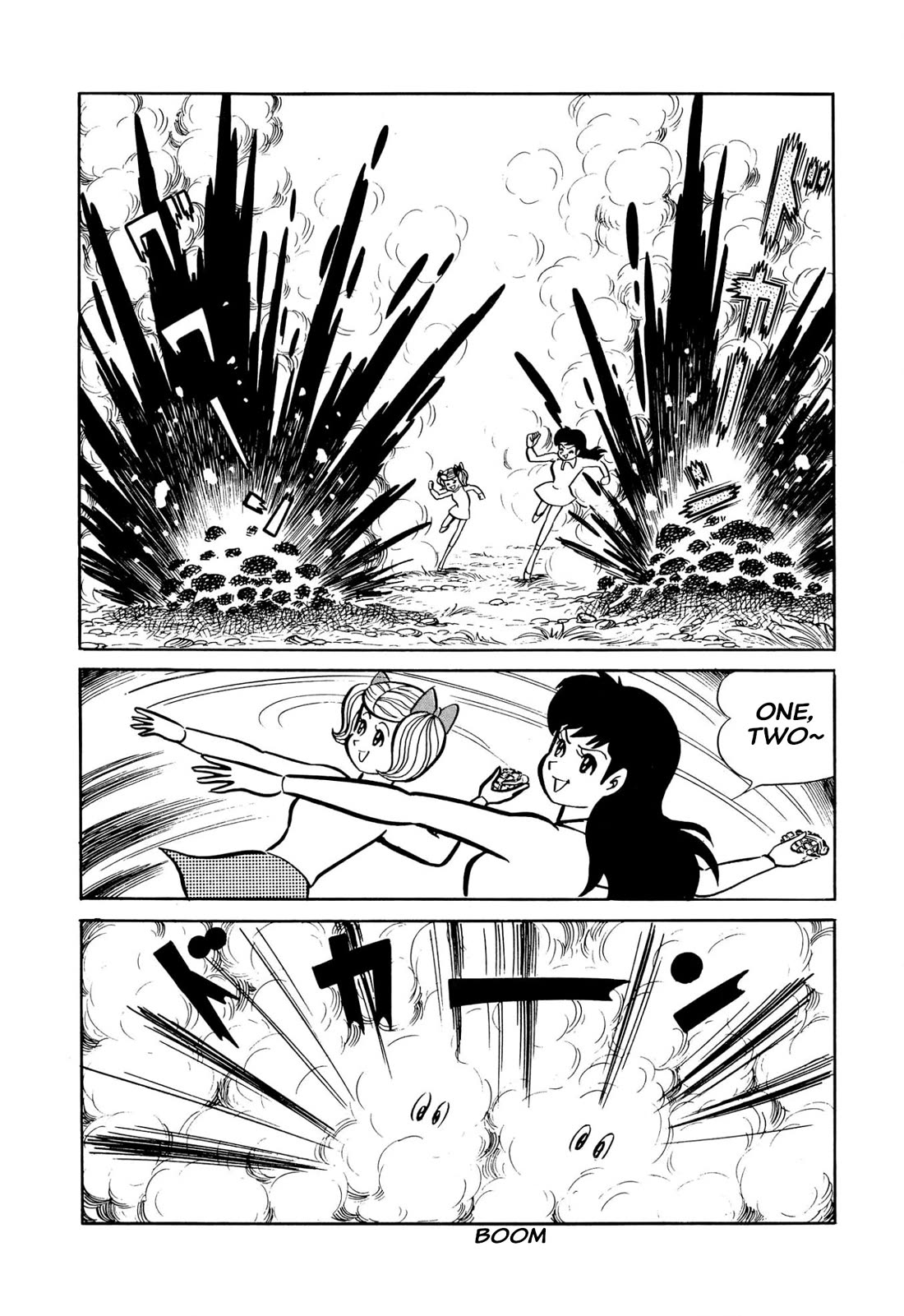 Harenchi Gakuen Chapter 45 page 175 - Chapter 45: Great Shameless War