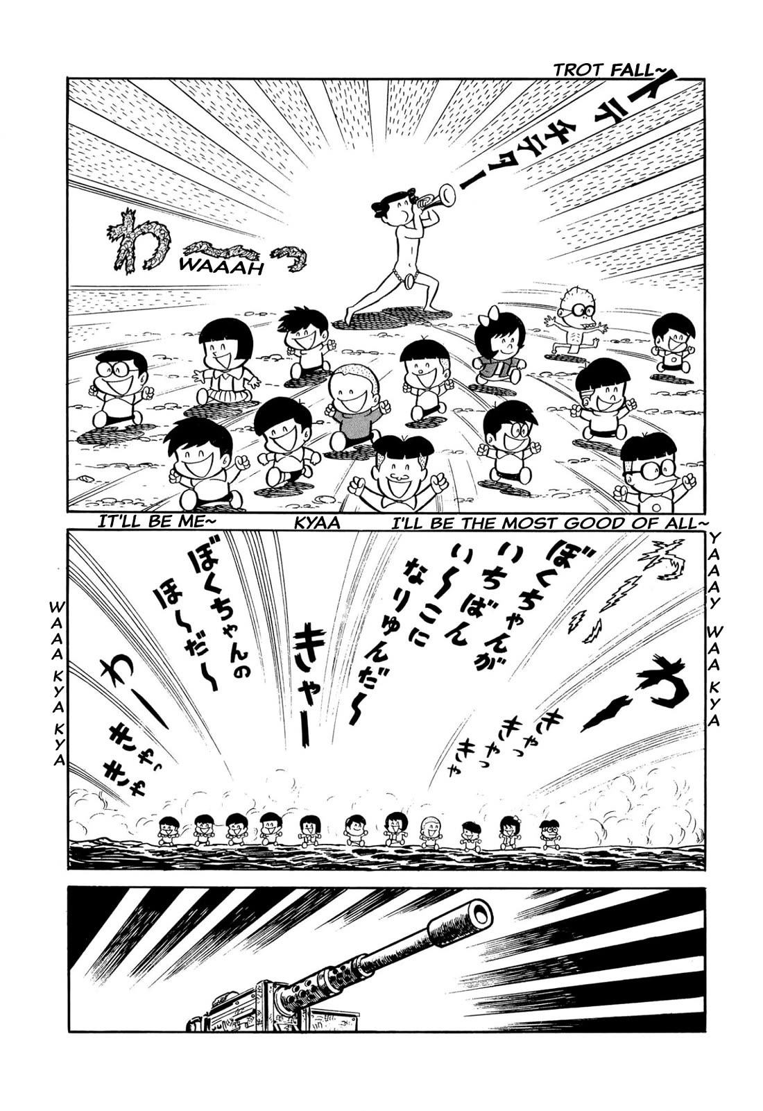 Harenchi Gakuen Chapter 45 page 179 - Chapter 45: Great Shameless War