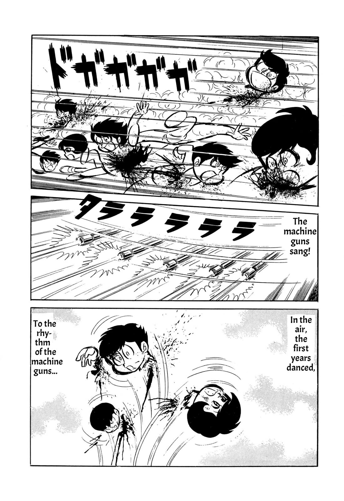 Harenchi Gakuen Chapter 45 page 181 - Chapter 45: Great Shameless War