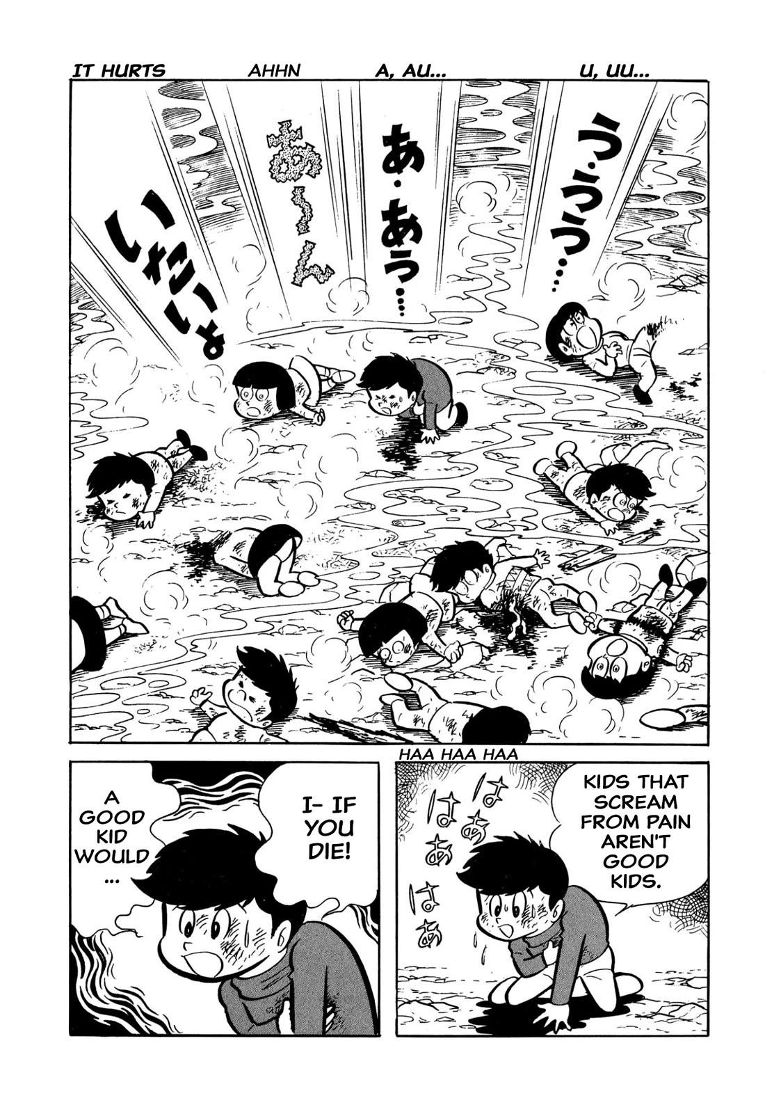 Harenchi Gakuen Chapter 45 page 182 - Chapter 45: Great Shameless War