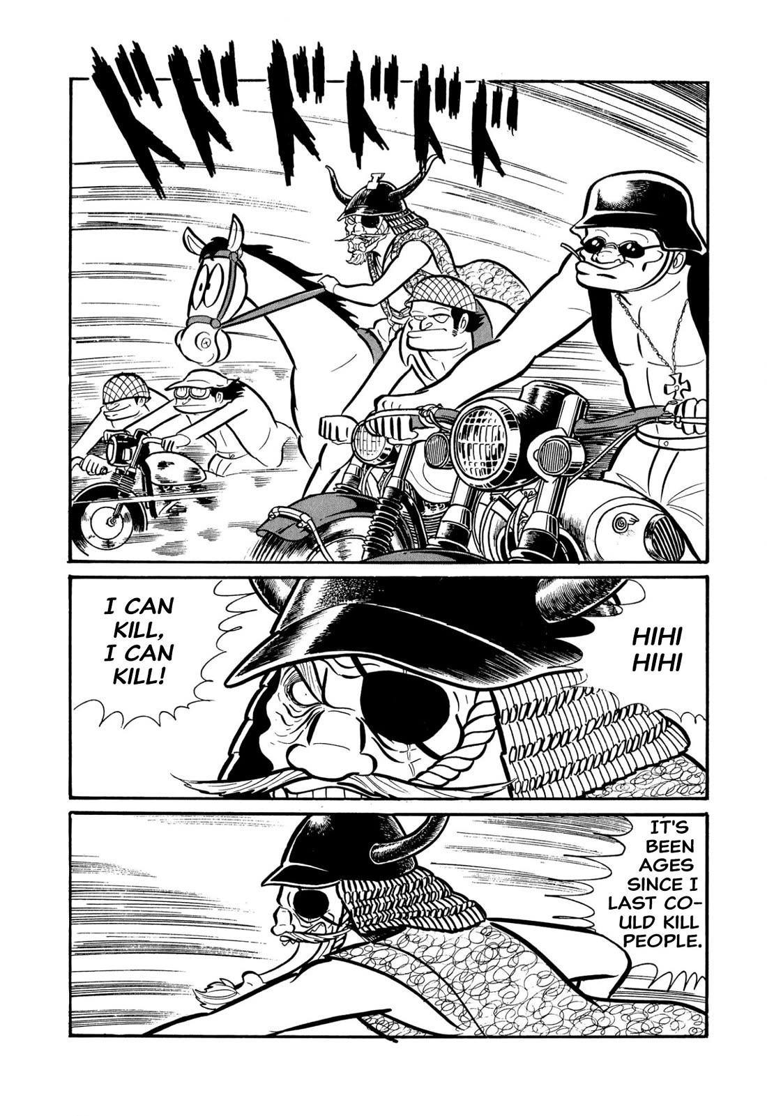 Harenchi Gakuen Chapter 45 page 19 - Chapter 45: Great Shameless War