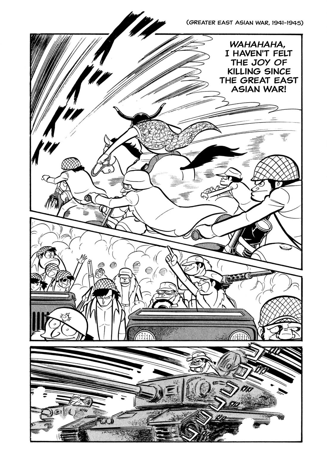 Harenchi Gakuen Chapter 45 page 20 - Chapter 45: Great Shameless War