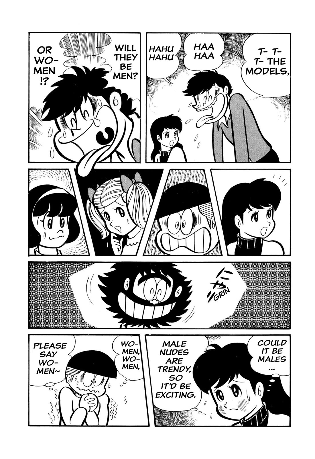 Harenchi Gakuen Chapter 45 page 27 - Chapter 45: Great Shameless War