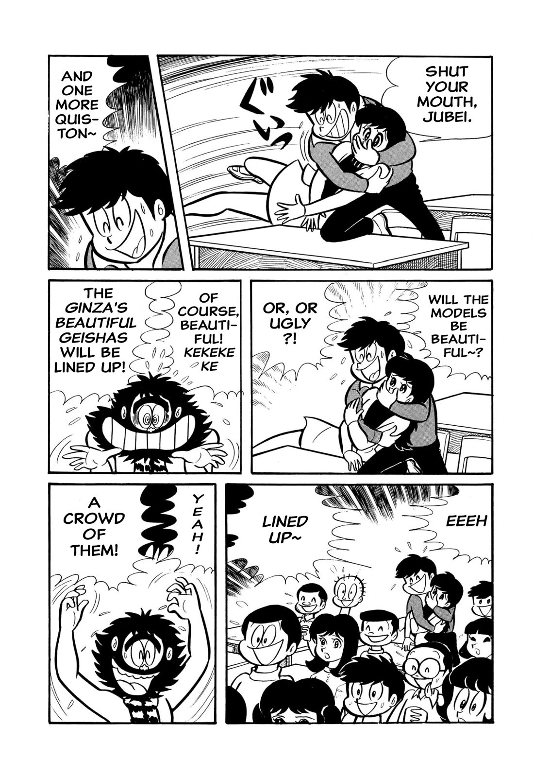 Harenchi Gakuen Chapter 45 page 29 - Chapter 45: Great Shameless War