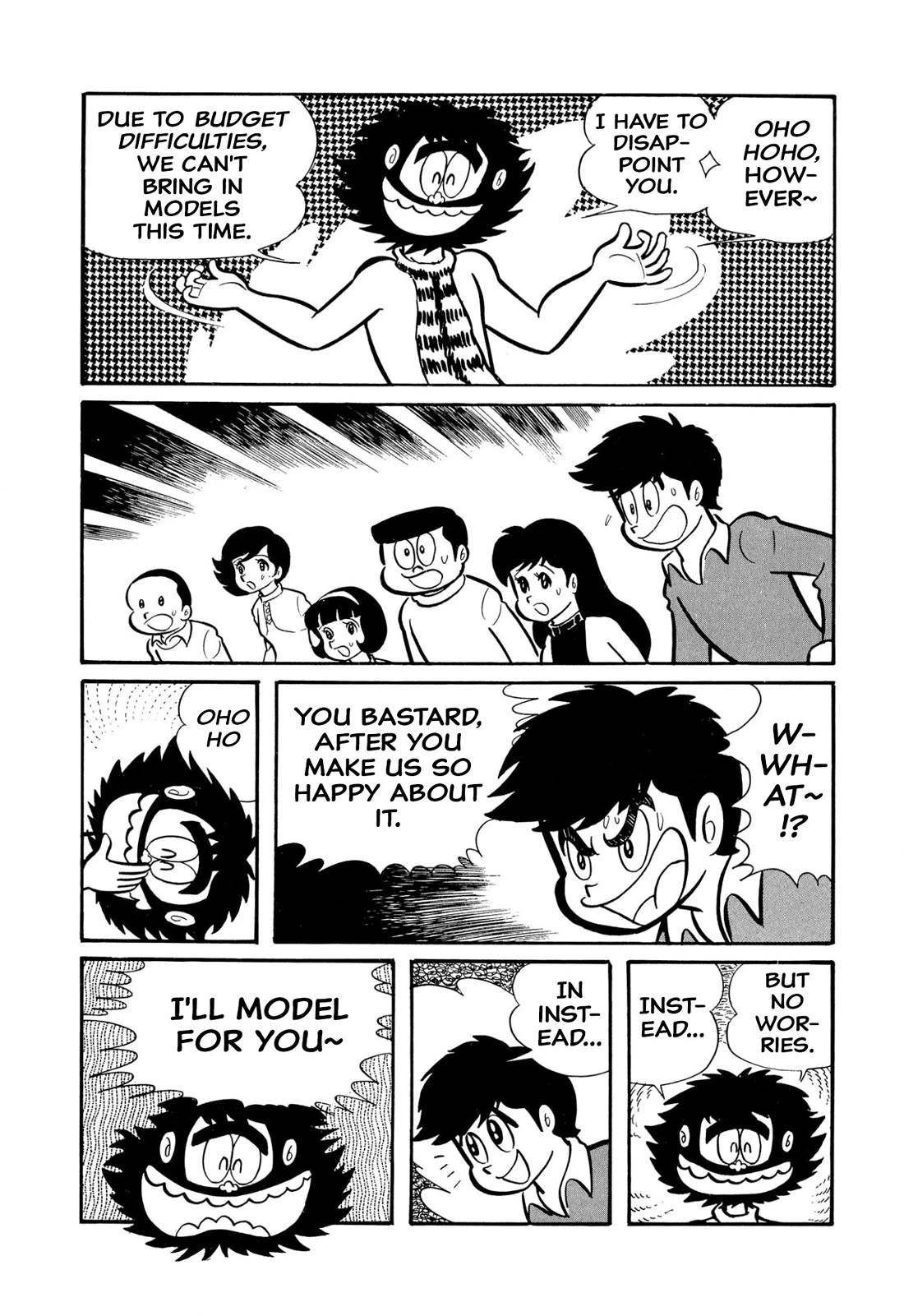 Harenchi Gakuen Chapter 45 page 31 - Chapter 45: Great Shameless War