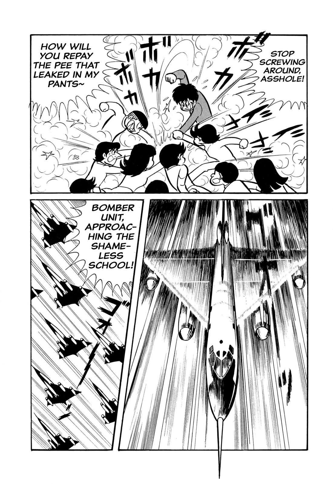 Harenchi Gakuen Chapter 45 page 34 - Chapter 45: Great Shameless War