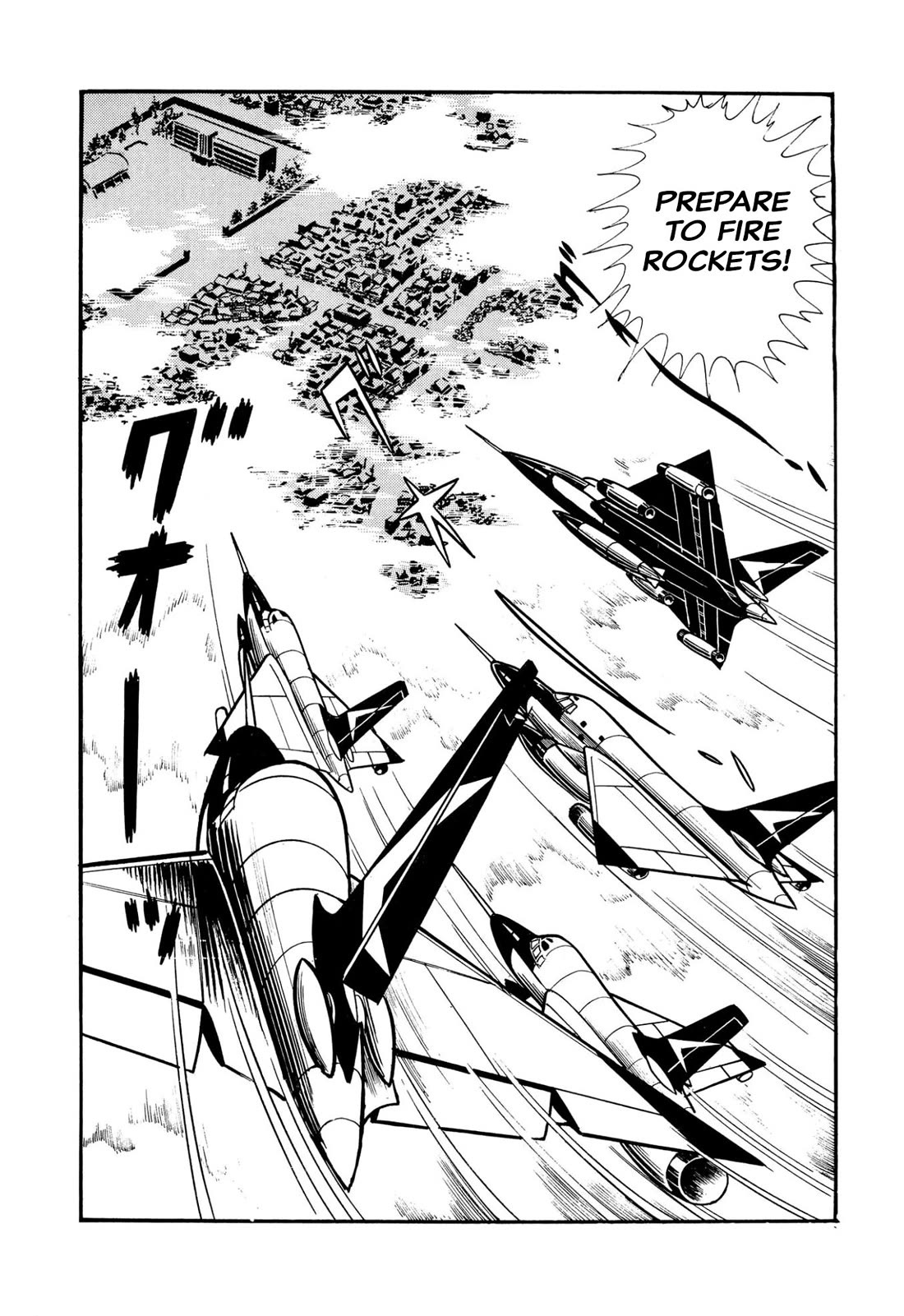 Harenchi Gakuen Chapter 45 page 35 - Chapter 45: Great Shameless War