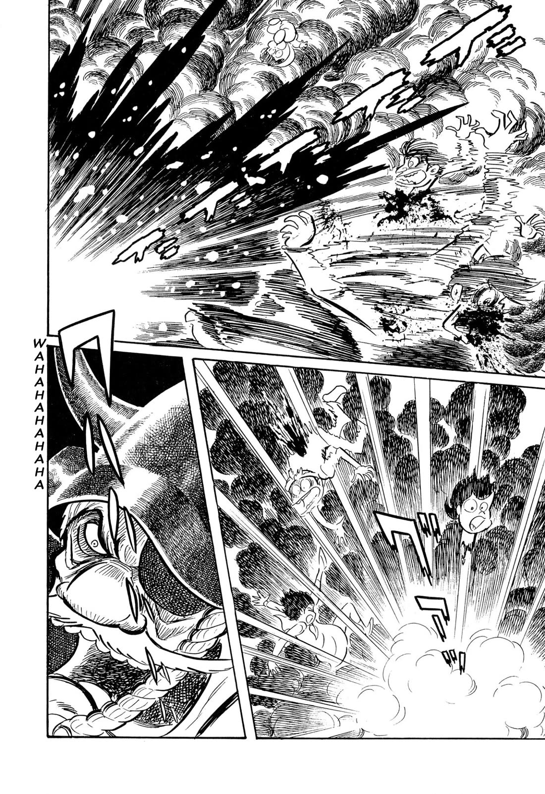 Harenchi Gakuen Chapter 45 page 37 - Chapter 45: Great Shameless War