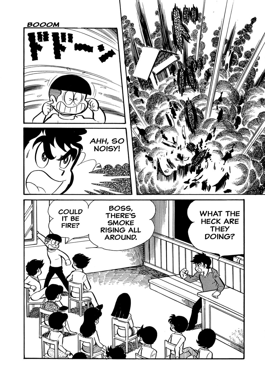 Harenchi Gakuen Chapter 45 page 41 - Chapter 45: Great Shameless War