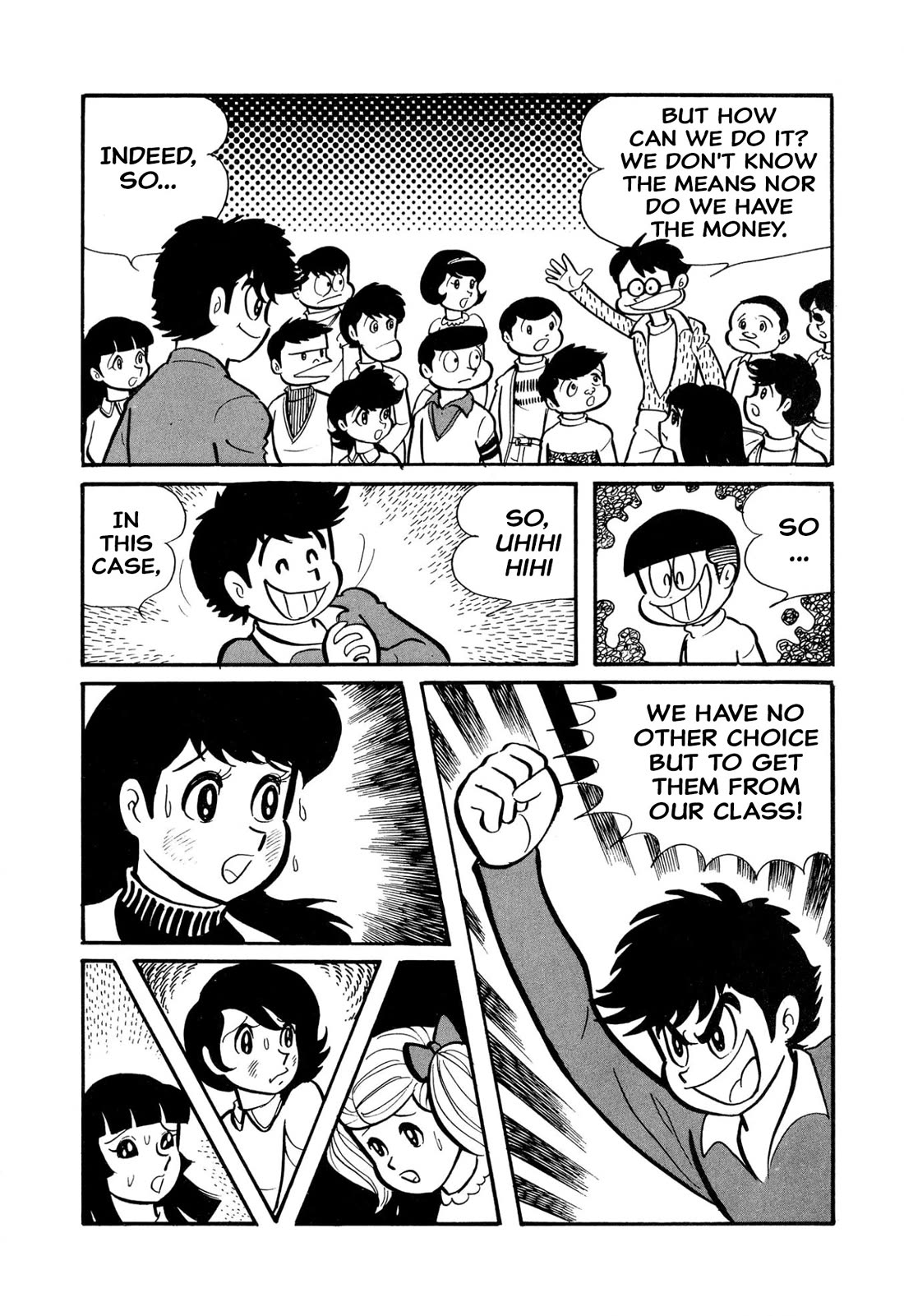 Harenchi Gakuen Chapter 45 page 44 - Chapter 45: Great Shameless War