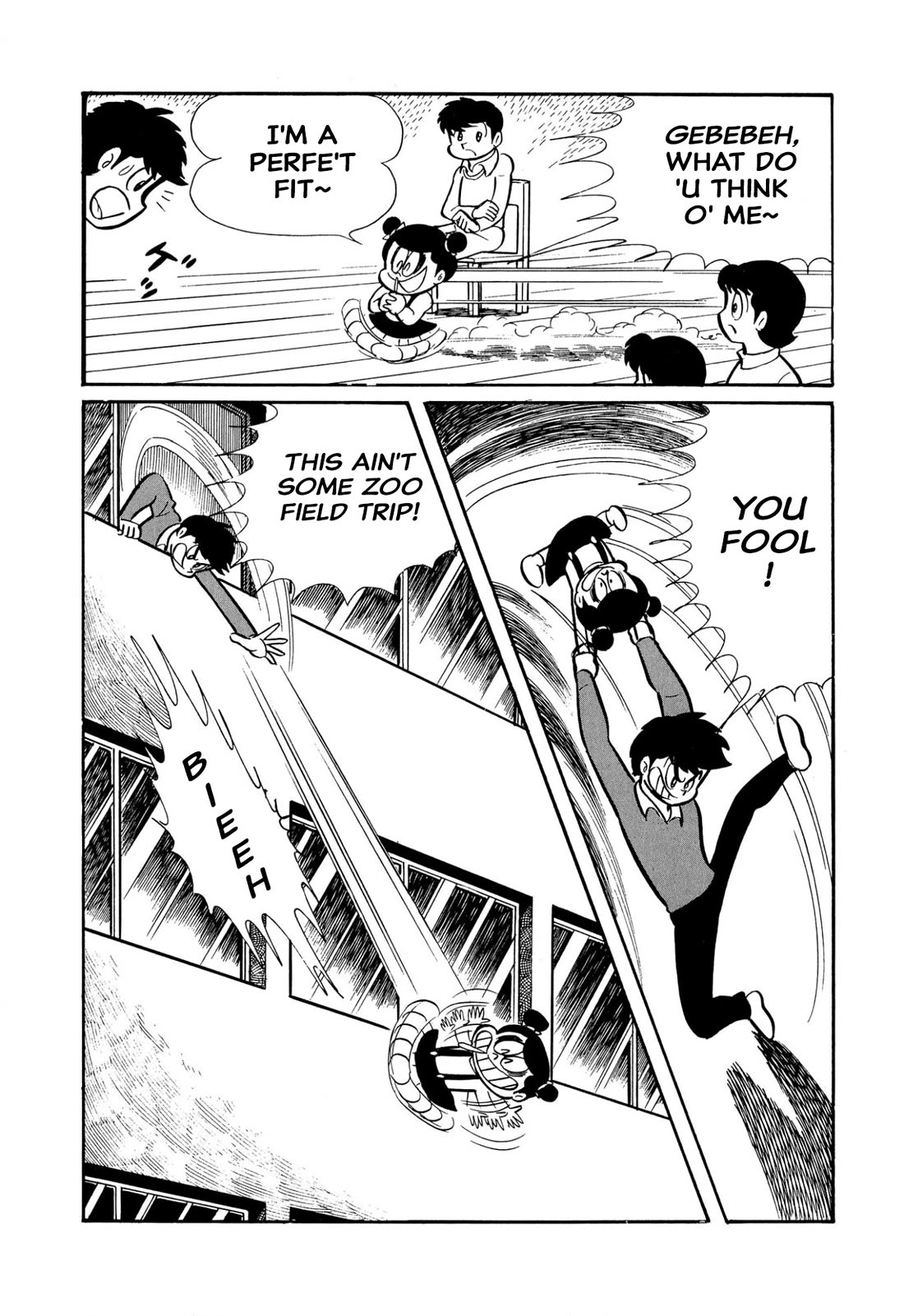 Harenchi Gakuen Chapter 45 page 47 - Chapter 45: Great Shameless War