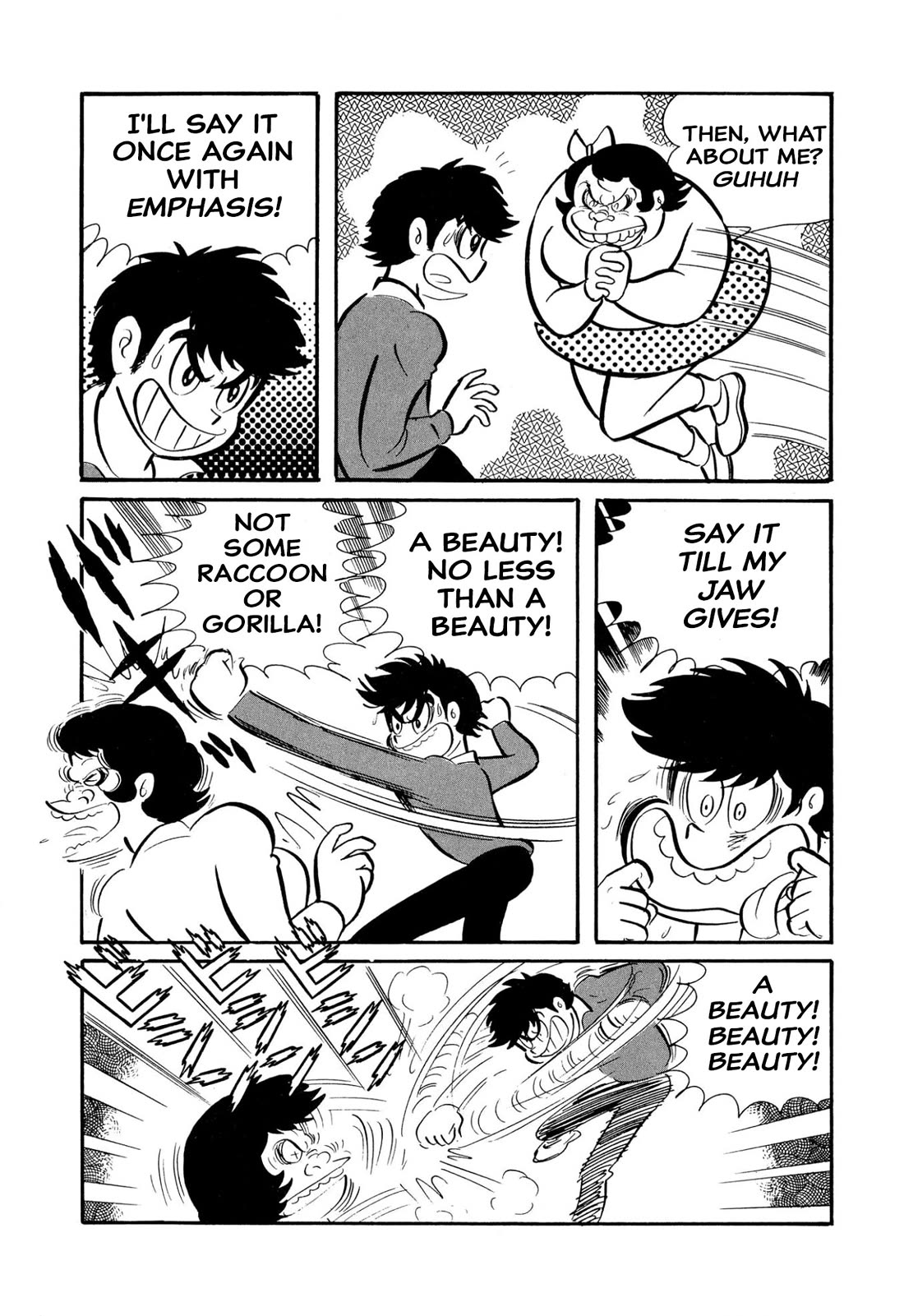Harenchi Gakuen Chapter 45 page 48 - Chapter 45: Great Shameless War