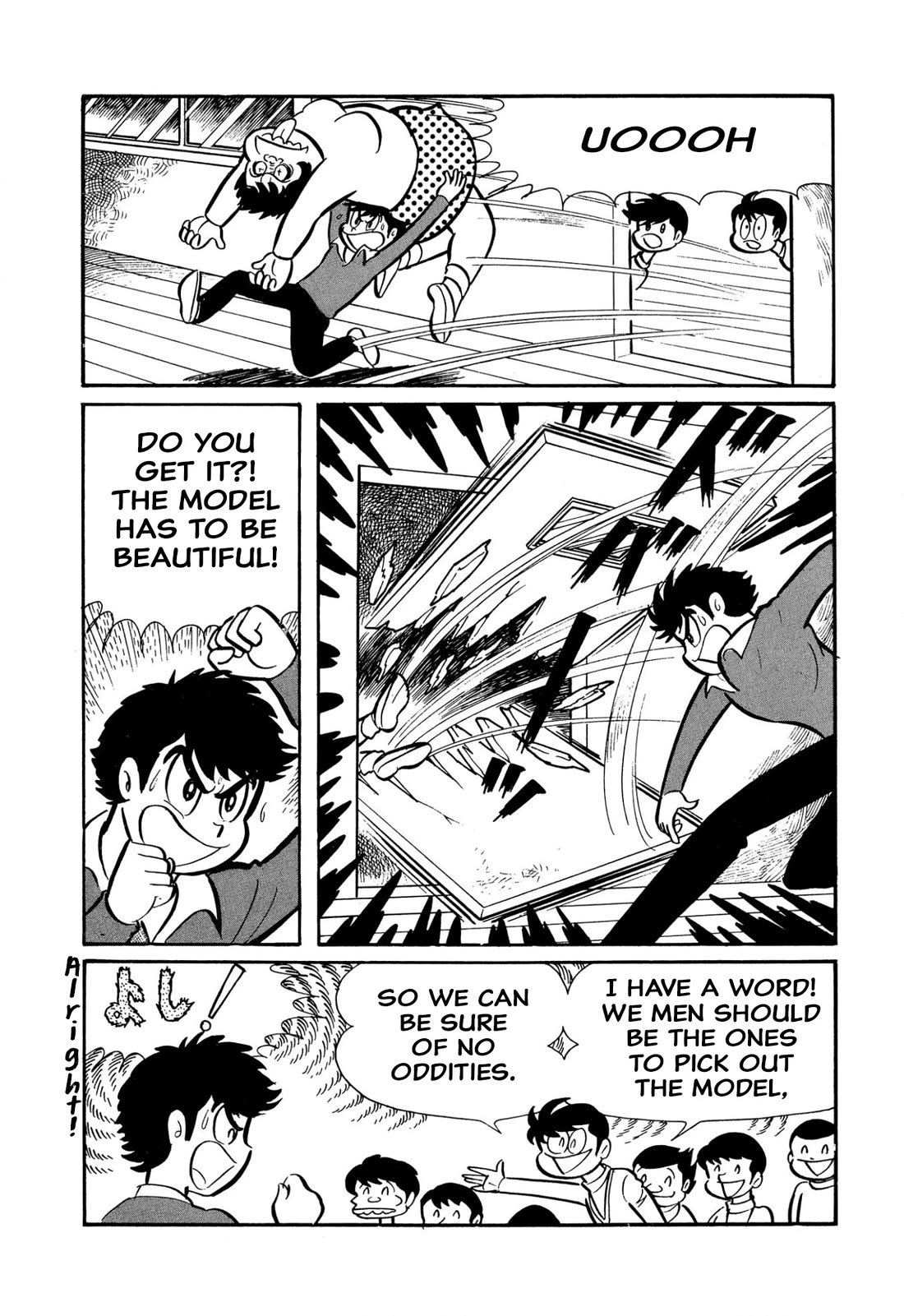 Harenchi Gakuen Chapter 45 page 49 - Chapter 45: Great Shameless War