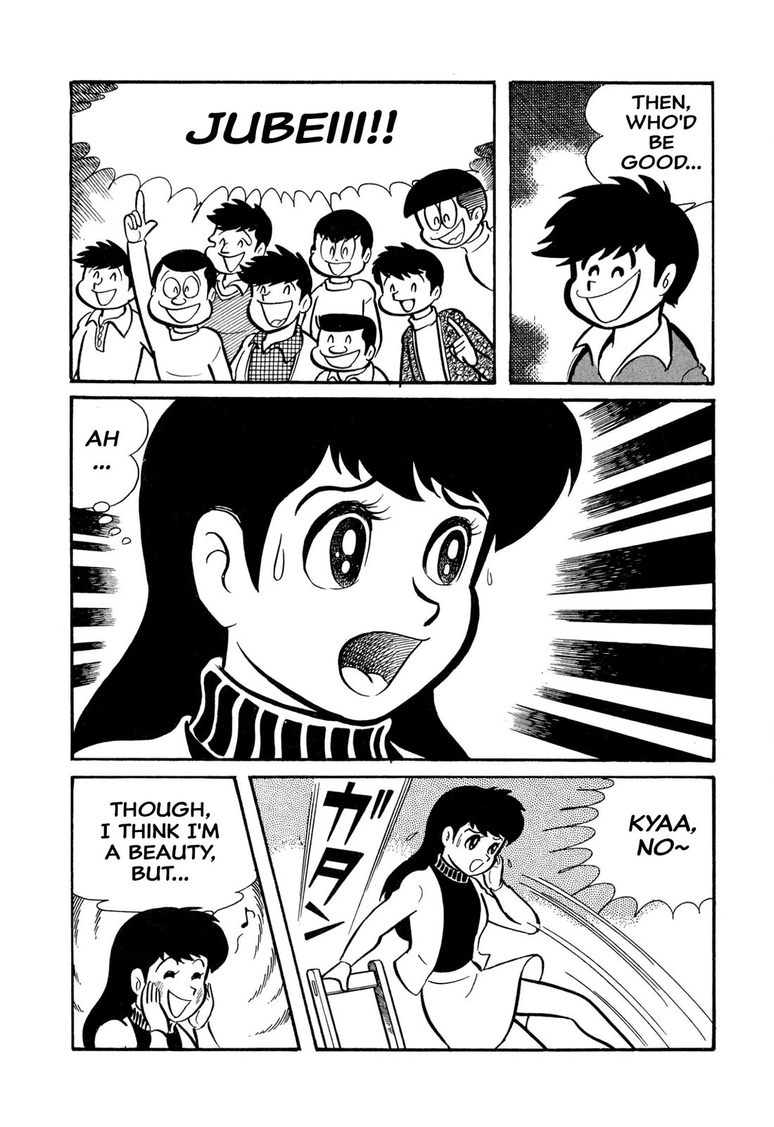 Harenchi Gakuen Chapter 45 page 50 - Chapter 45: Great Shameless War