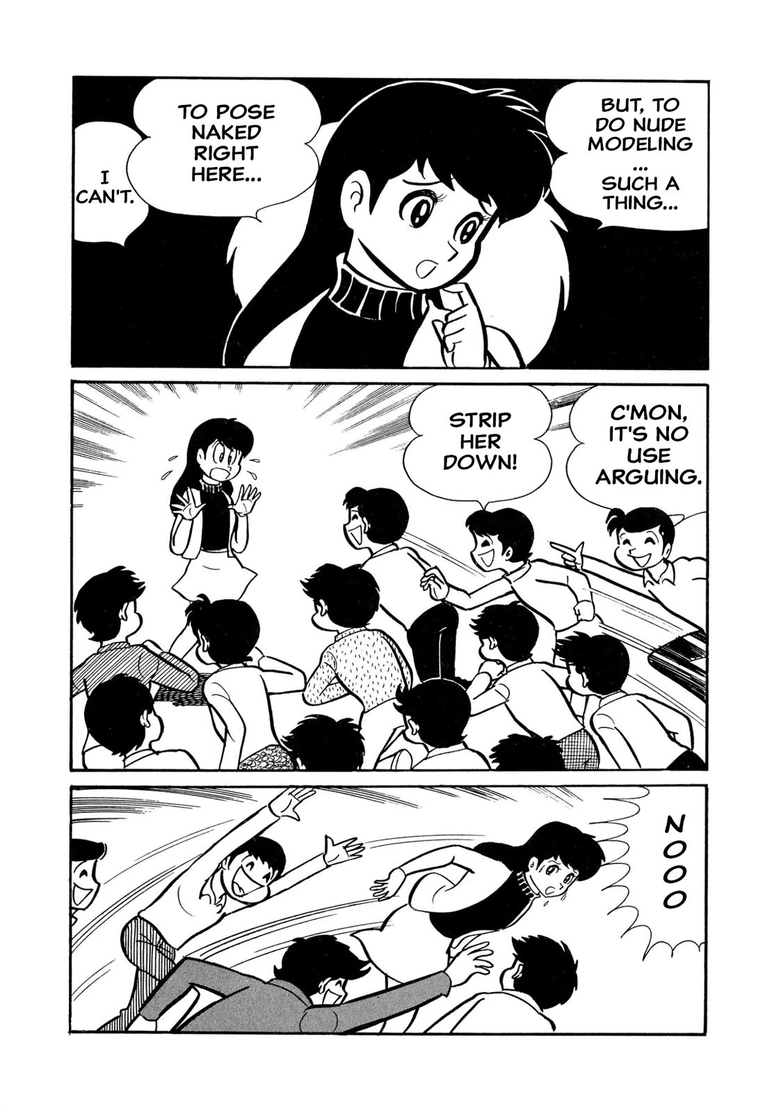 Harenchi Gakuen Chapter 45 page 51 - Chapter 45: Great Shameless War