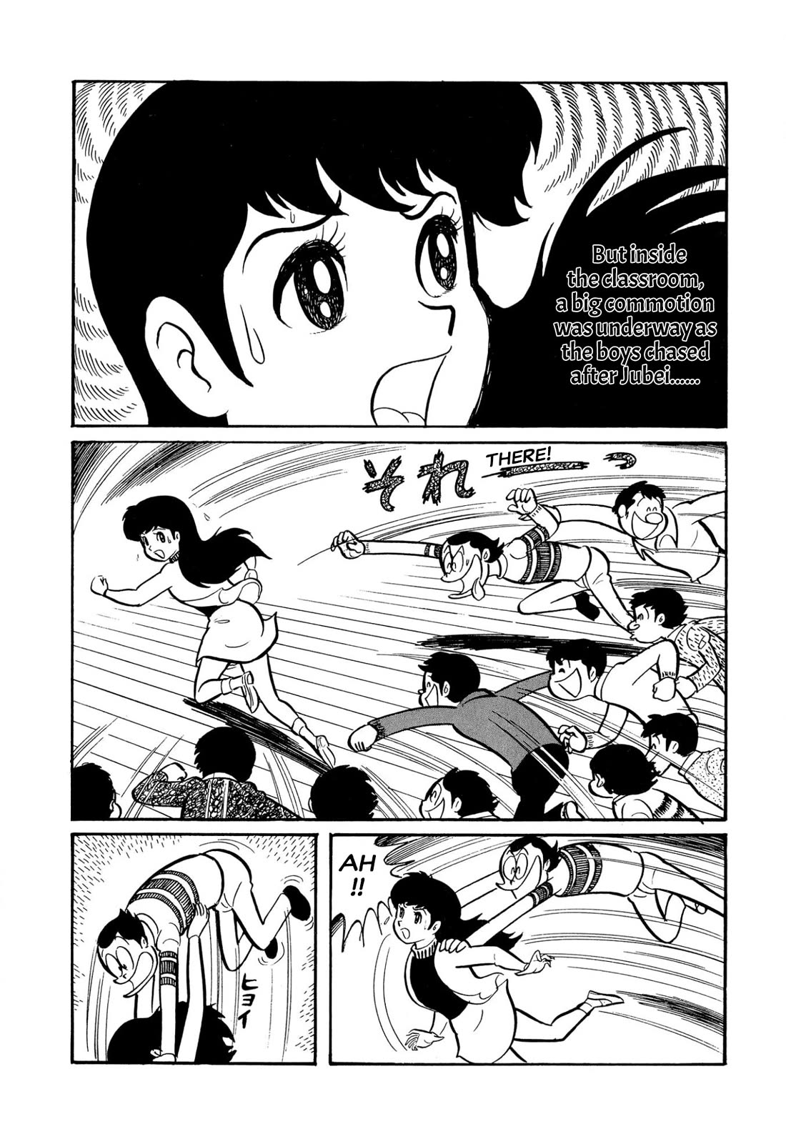 Harenchi Gakuen Chapter 45 page 53 - Chapter 45: Great Shameless War