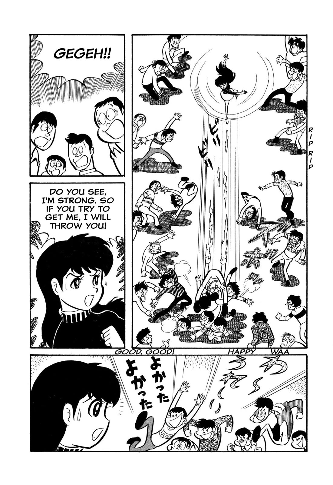 Harenchi Gakuen Chapter 45 page 54 - Chapter 45: Great Shameless War