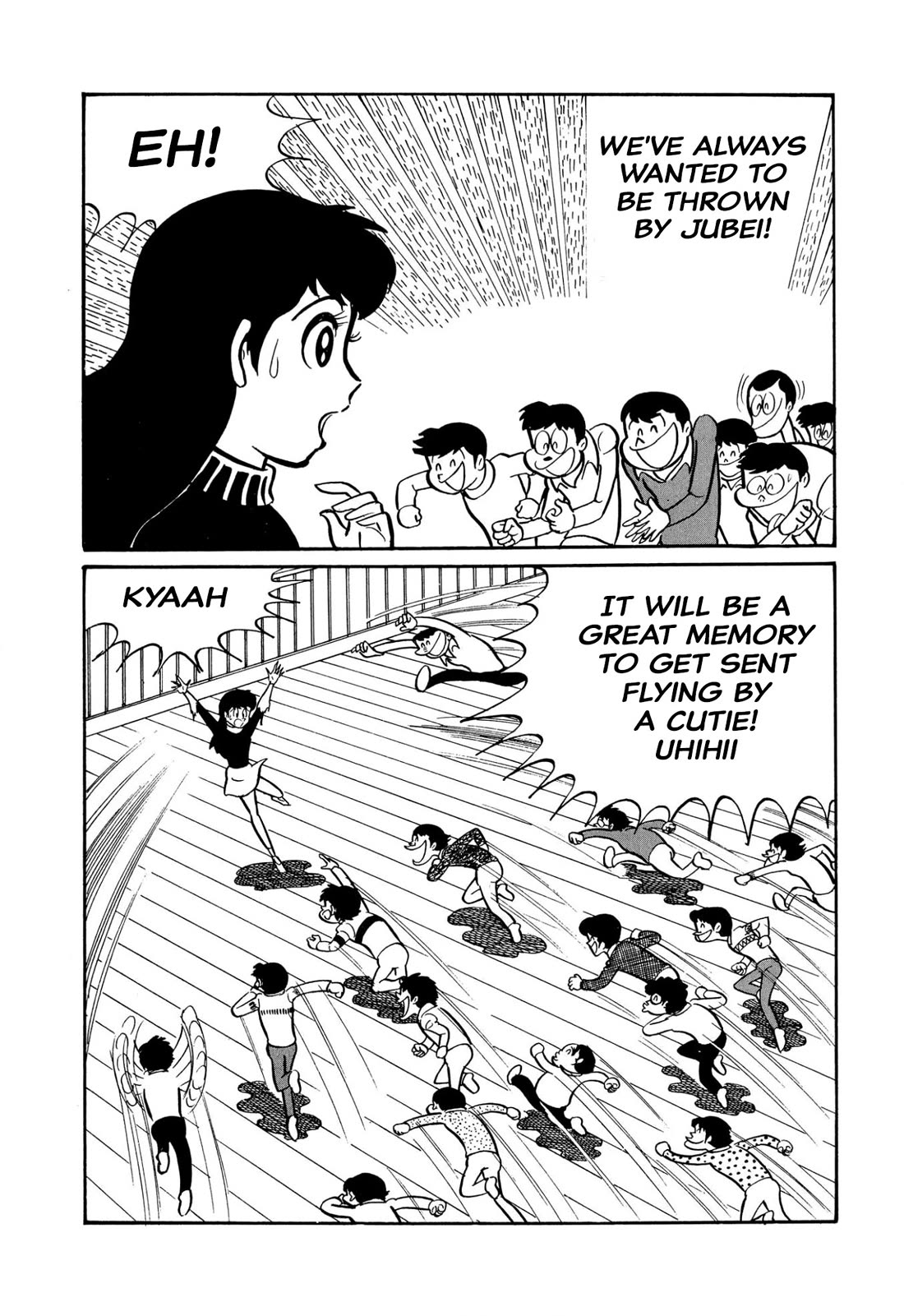 Harenchi Gakuen Chapter 45 page 55 - Chapter 45: Great Shameless War