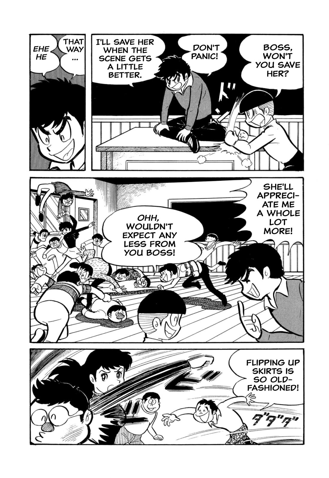 Harenchi Gakuen Chapter 45 page 57 - Chapter 45: Great Shameless War