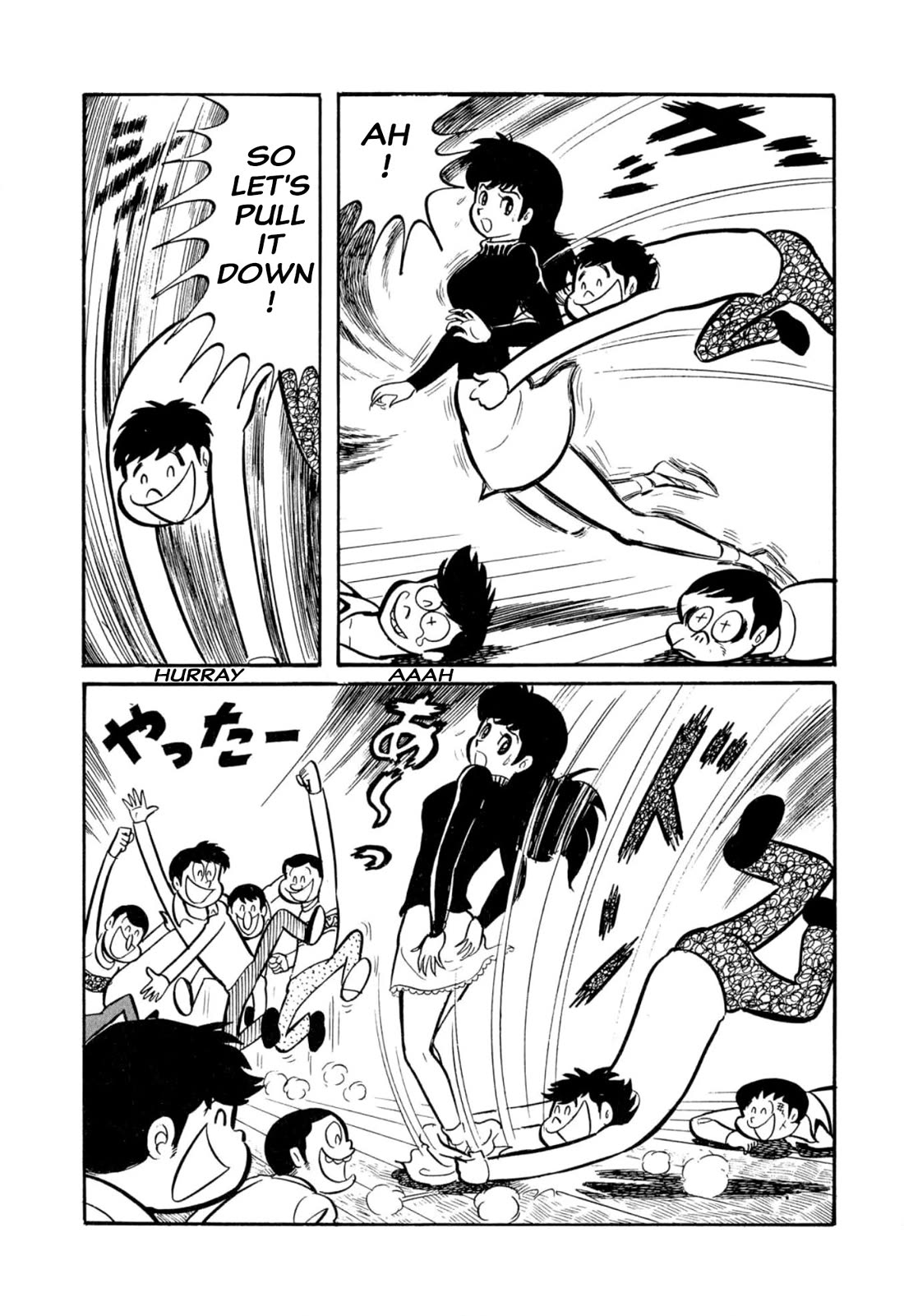 Harenchi Gakuen Chapter 45 page 58 - Chapter 45: Great Shameless War