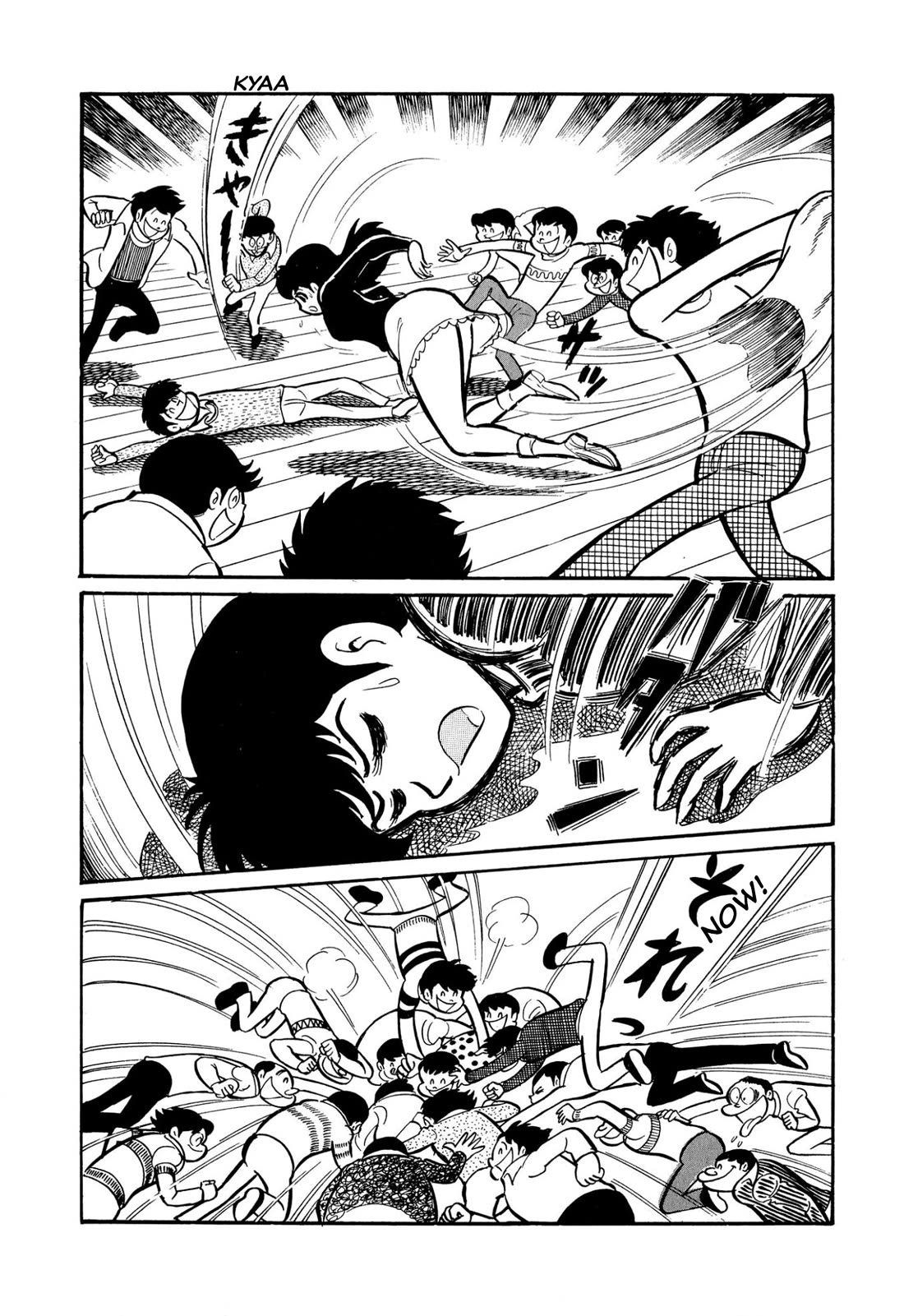 Harenchi Gakuen Chapter 45 page 59 - Chapter 45: Great Shameless War