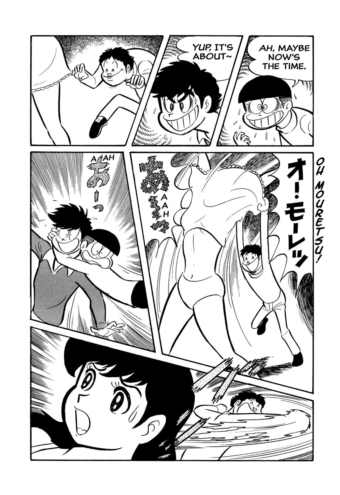 Harenchi Gakuen Chapter 45 page 64 - Chapter 45: Great Shameless War