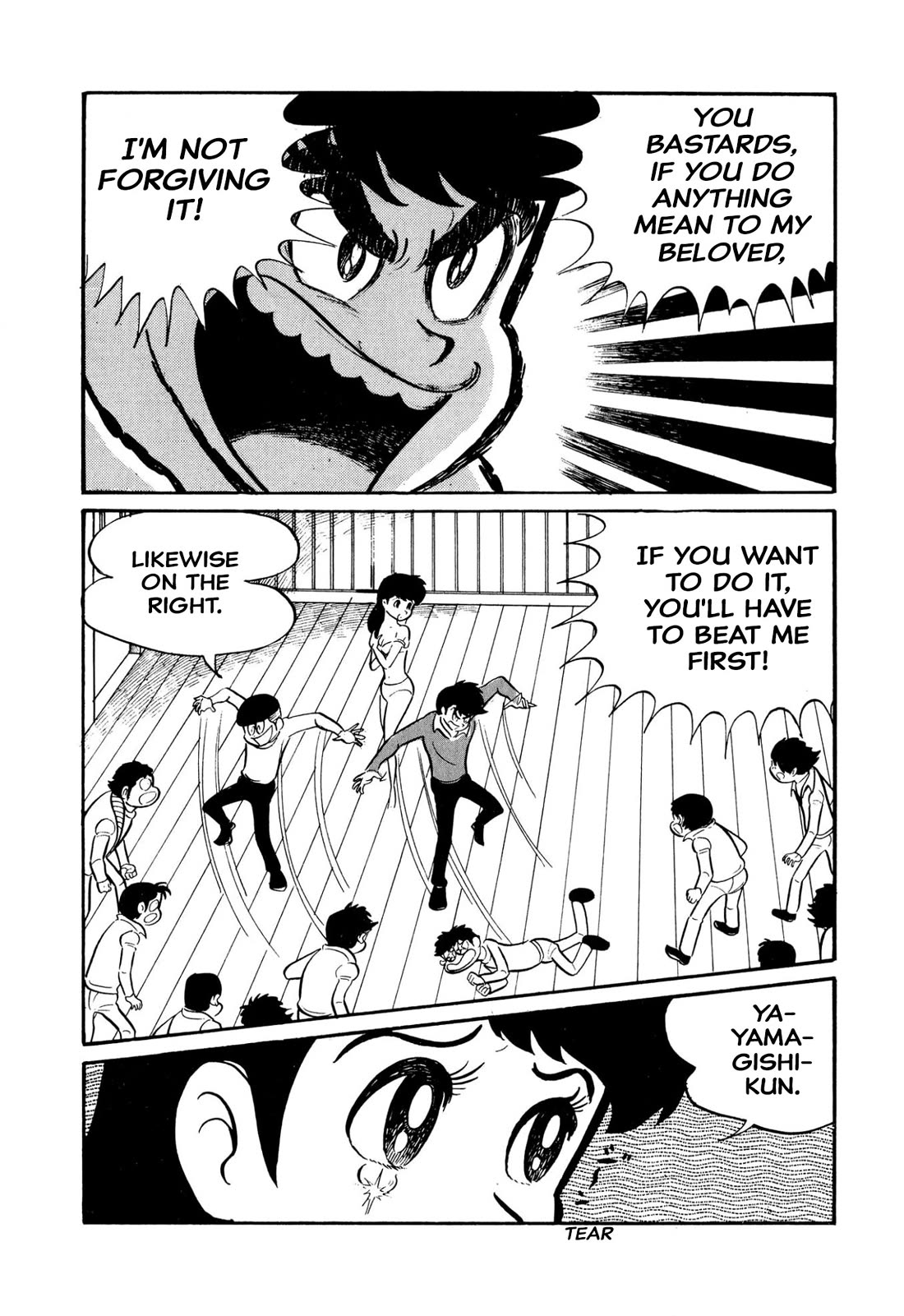 Harenchi Gakuen Chapter 45 page 66 - Chapter 45: Great Shameless War
