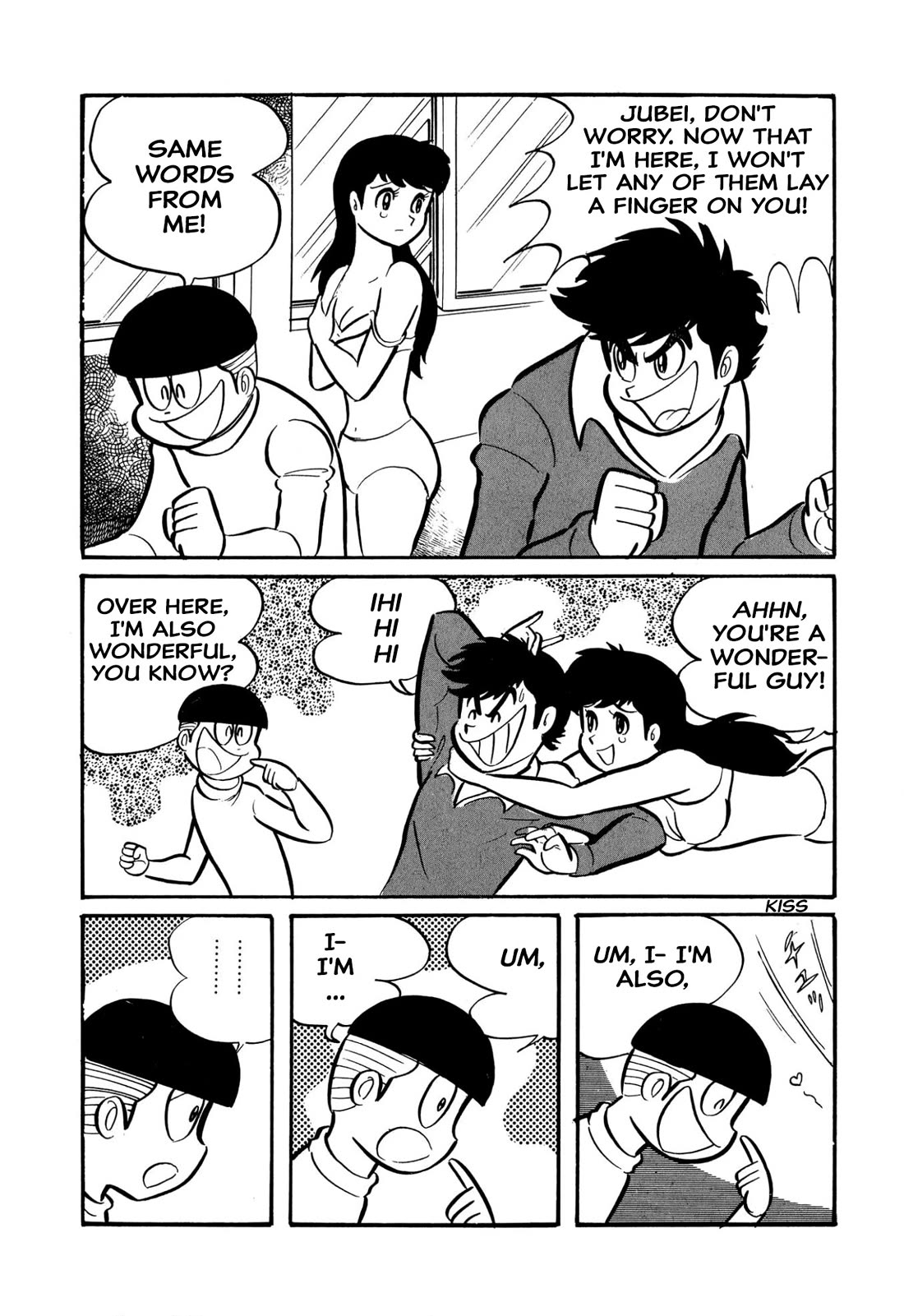 Harenchi Gakuen Chapter 45 page 67 - Chapter 45: Great Shameless War