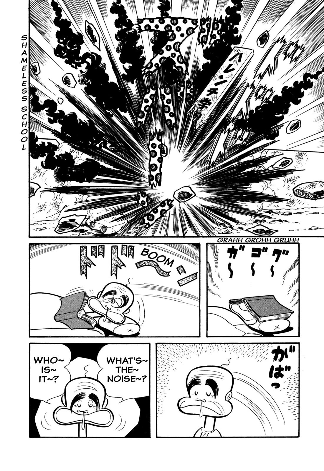 Harenchi Gakuen Chapter 45 page 70 - Chapter 45: Great Shameless War