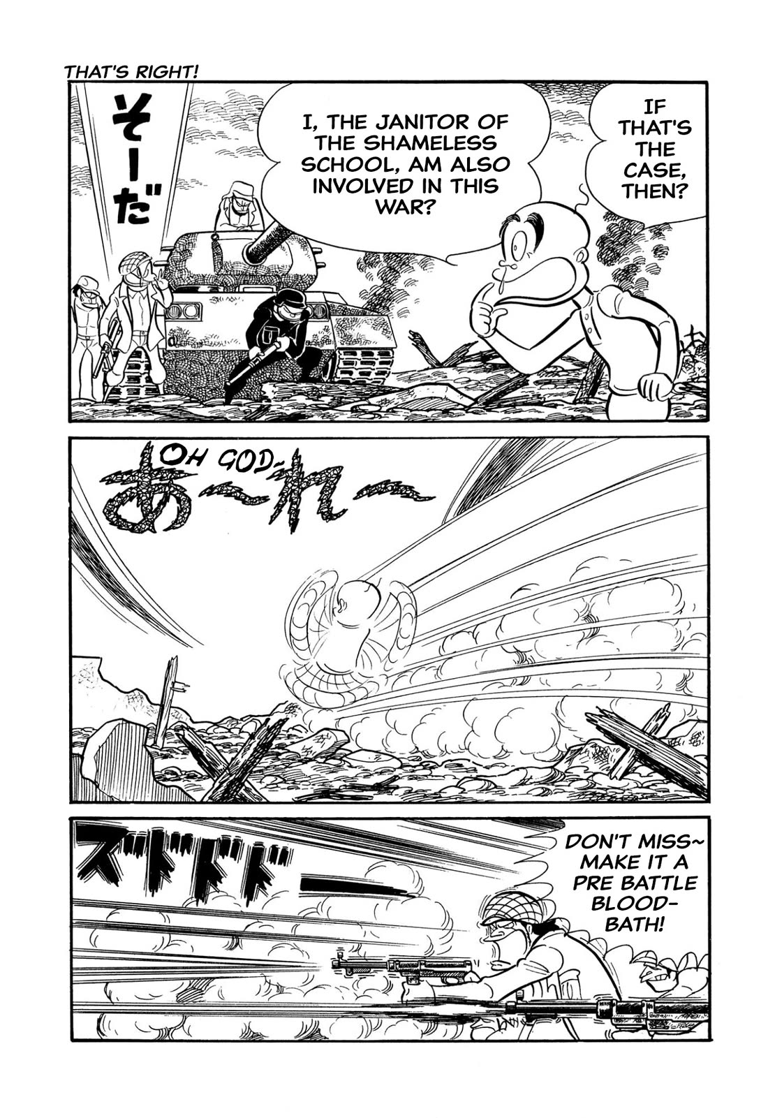 Harenchi Gakuen Chapter 45 page 75 - Chapter 45: Great Shameless War