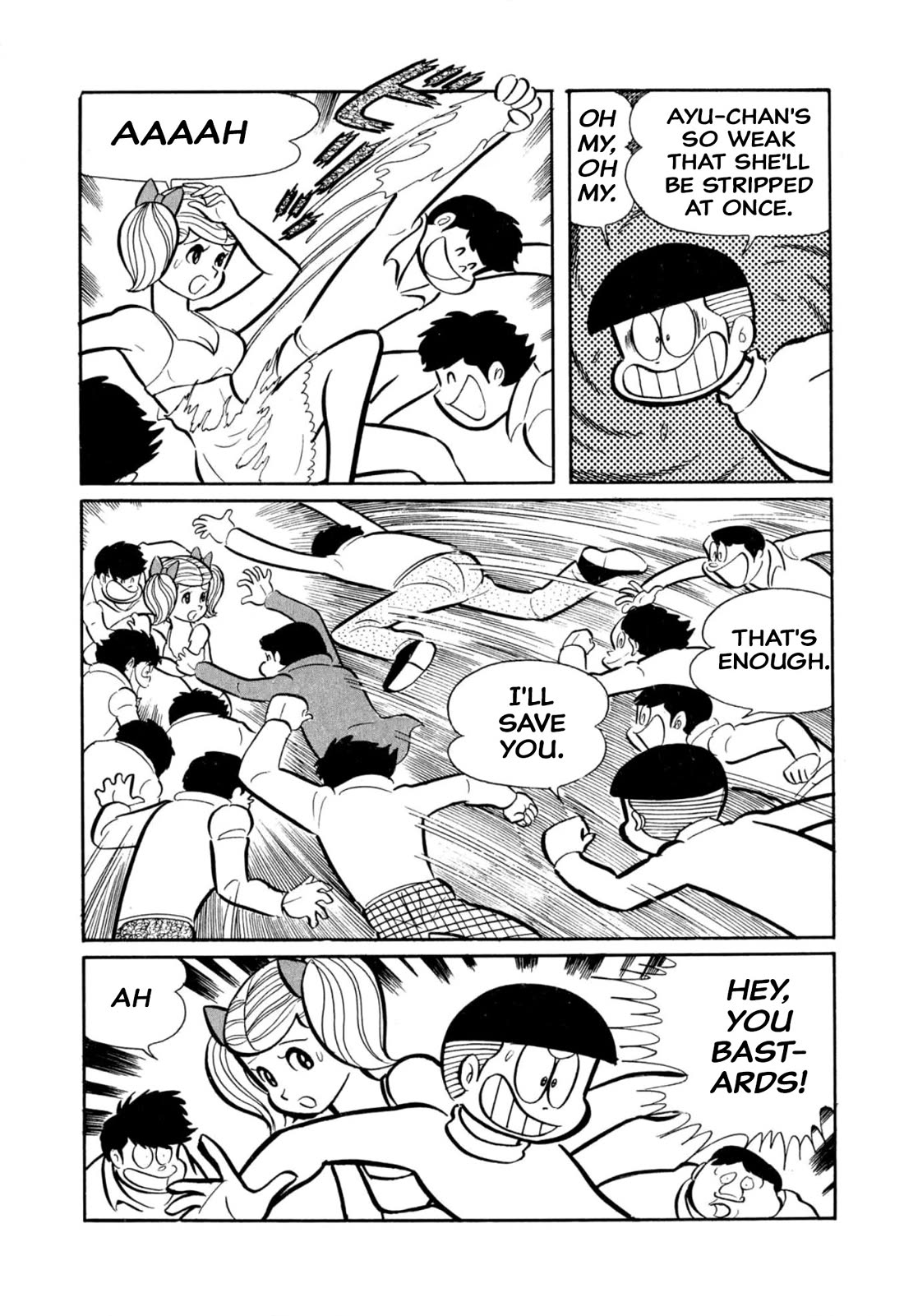 Harenchi Gakuen Chapter 45 page 78 - Chapter 45: Great Shameless War