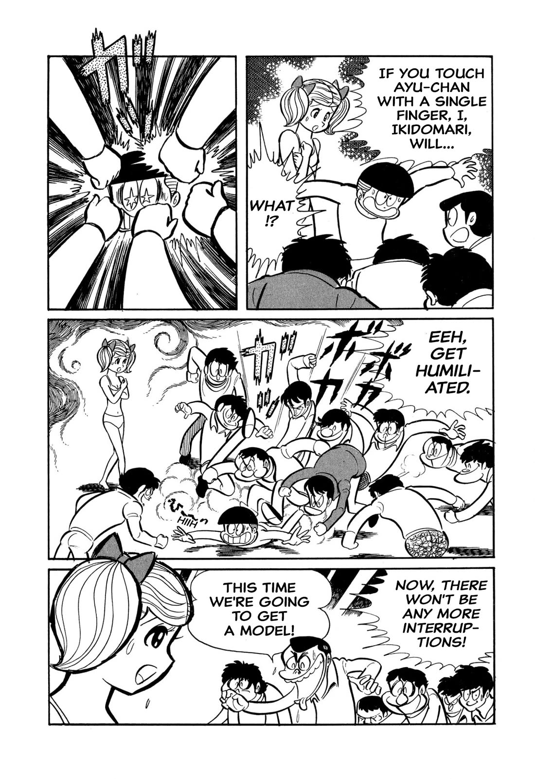 Harenchi Gakuen Chapter 45 page 79 - Chapter 45: Great Shameless War