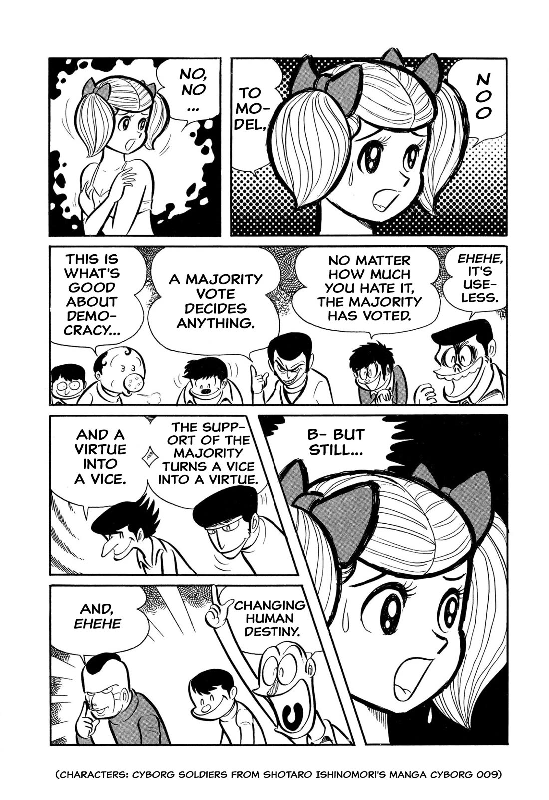 Harenchi Gakuen Chapter 45 page 80 - Chapter 45: Great Shameless War