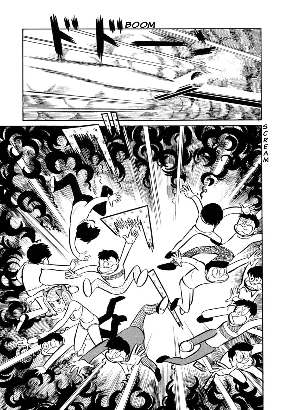 Harenchi Gakuen Chapter 45 page 82 - Chapter 45: Great Shameless War