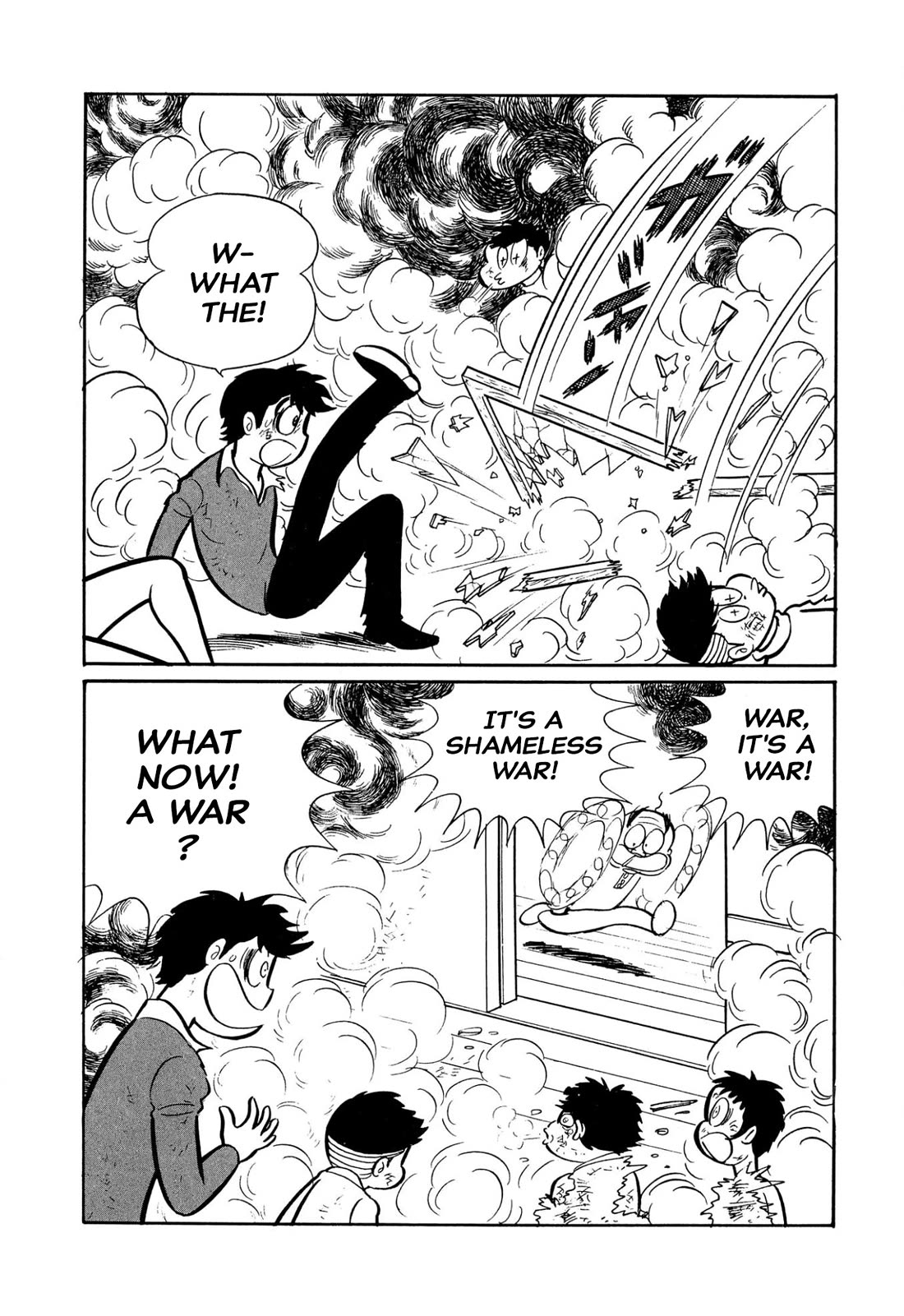 Harenchi Gakuen Chapter 45 page 83 - Chapter 45: Great Shameless War