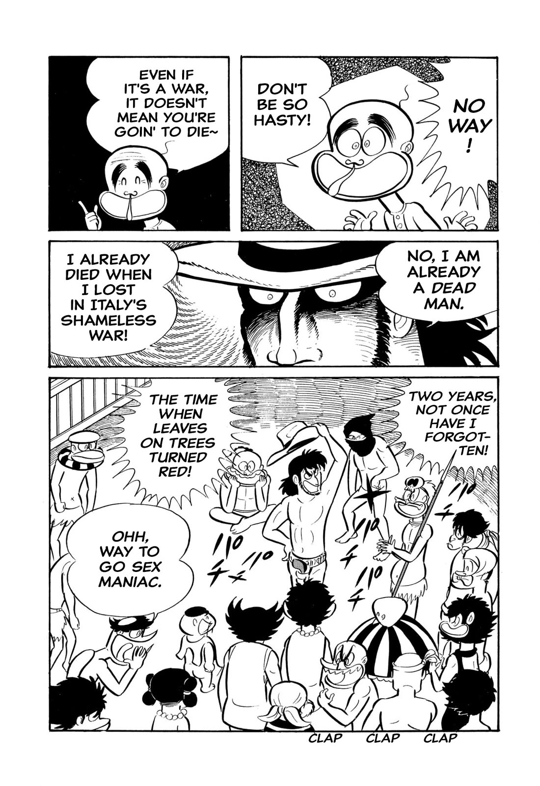 Harenchi Gakuen Chapter 45 page 86 - Chapter 45: Great Shameless War