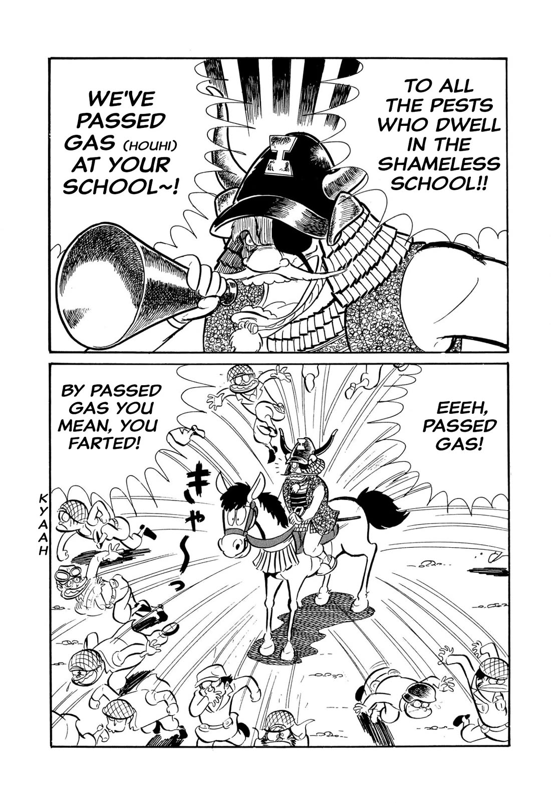 Harenchi Gakuen Chapter 45 page 88 - Chapter 45: Great Shameless War