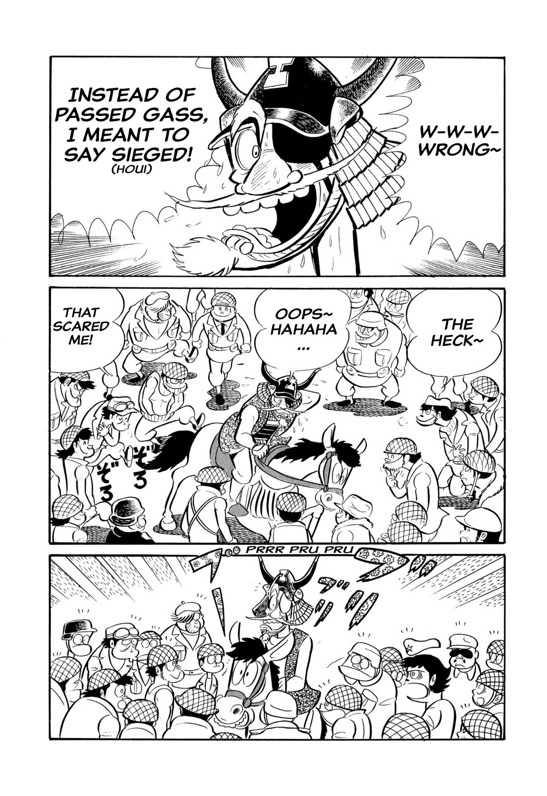Harenchi Gakuen Chapter 45 page 89 - Chapter 45: Great Shameless War