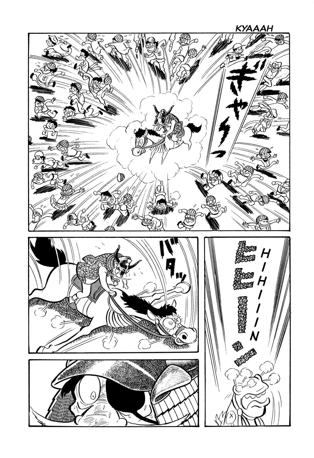 Harenchi Gakuen Chapter 45 page 90 - Chapter 45: Great Shameless War