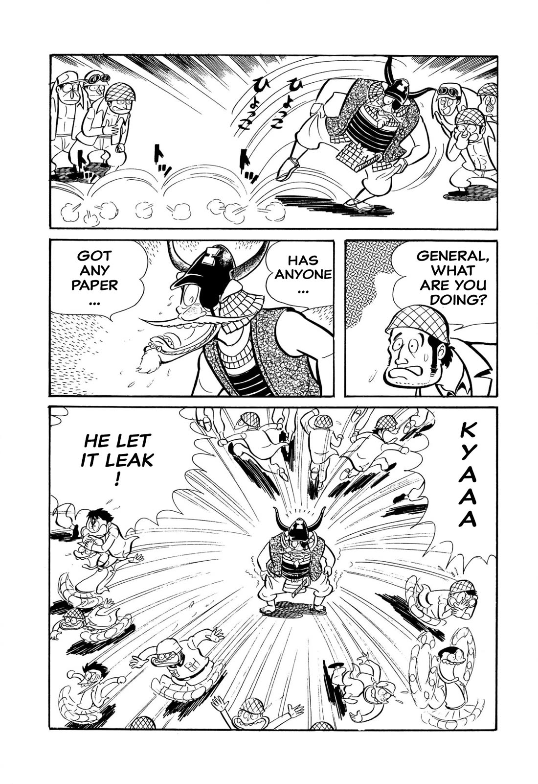 Harenchi Gakuen Chapter 45 page 92 - Chapter 45: Great Shameless War