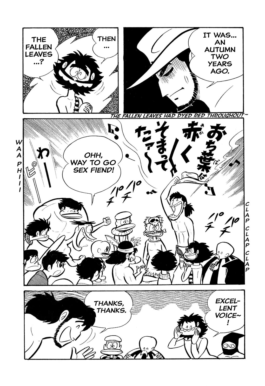 Harenchi Gakuen Chapter 45 page 97 - Chapter 45: Great Shameless War