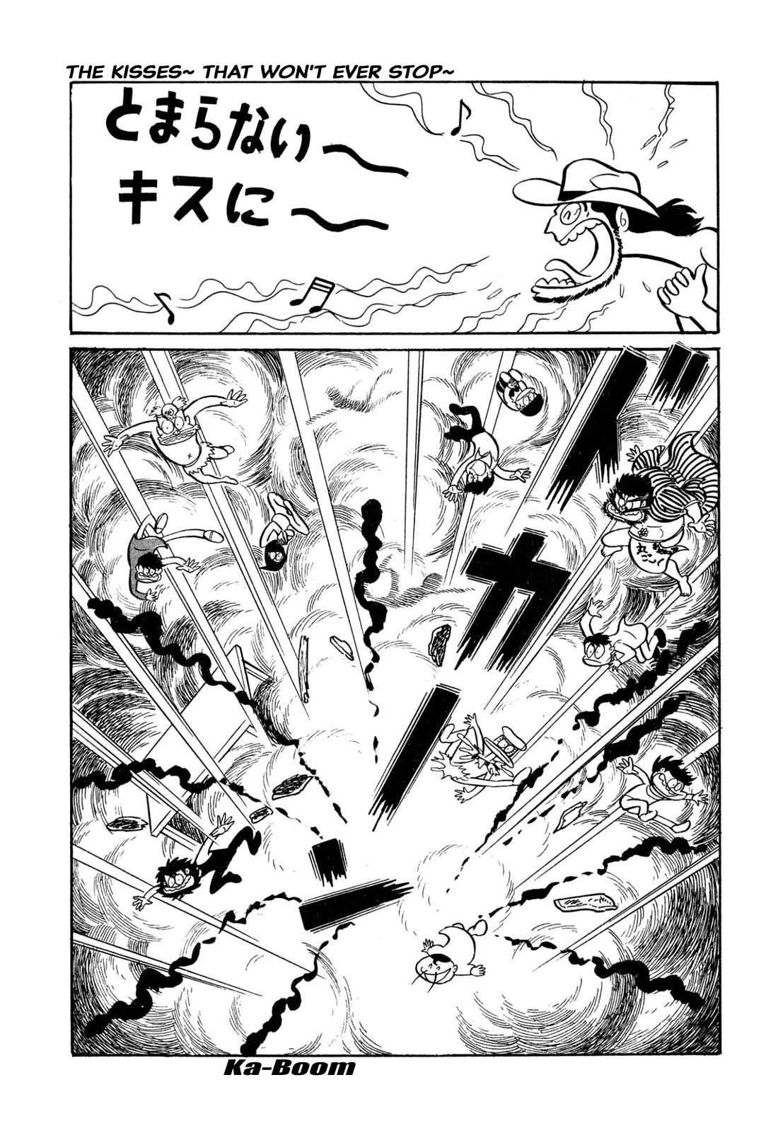 Harenchi Gakuen Chapter 45 page 98 - Chapter 45: Great Shameless War