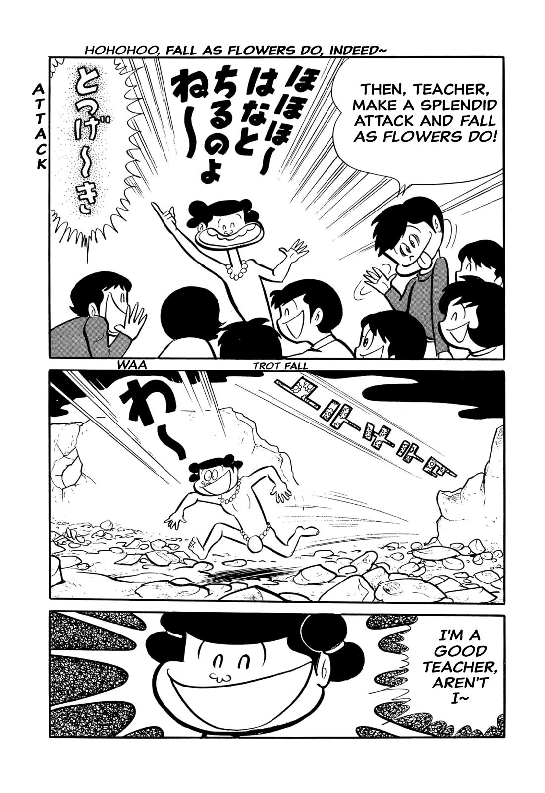 Harenchi Gakuen Chapter 46 page 13 - Chapter 46: Aa, Shameless School (First Part)