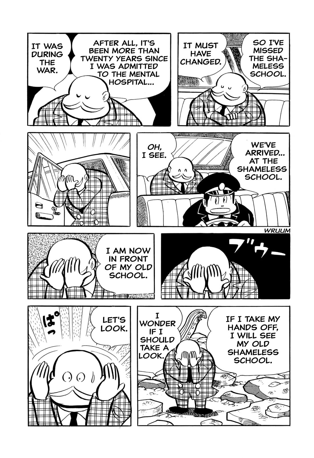 Harenchi Gakuen Chapter 46 page 16 - Chapter 46: Aa, Shameless School (First Part)
