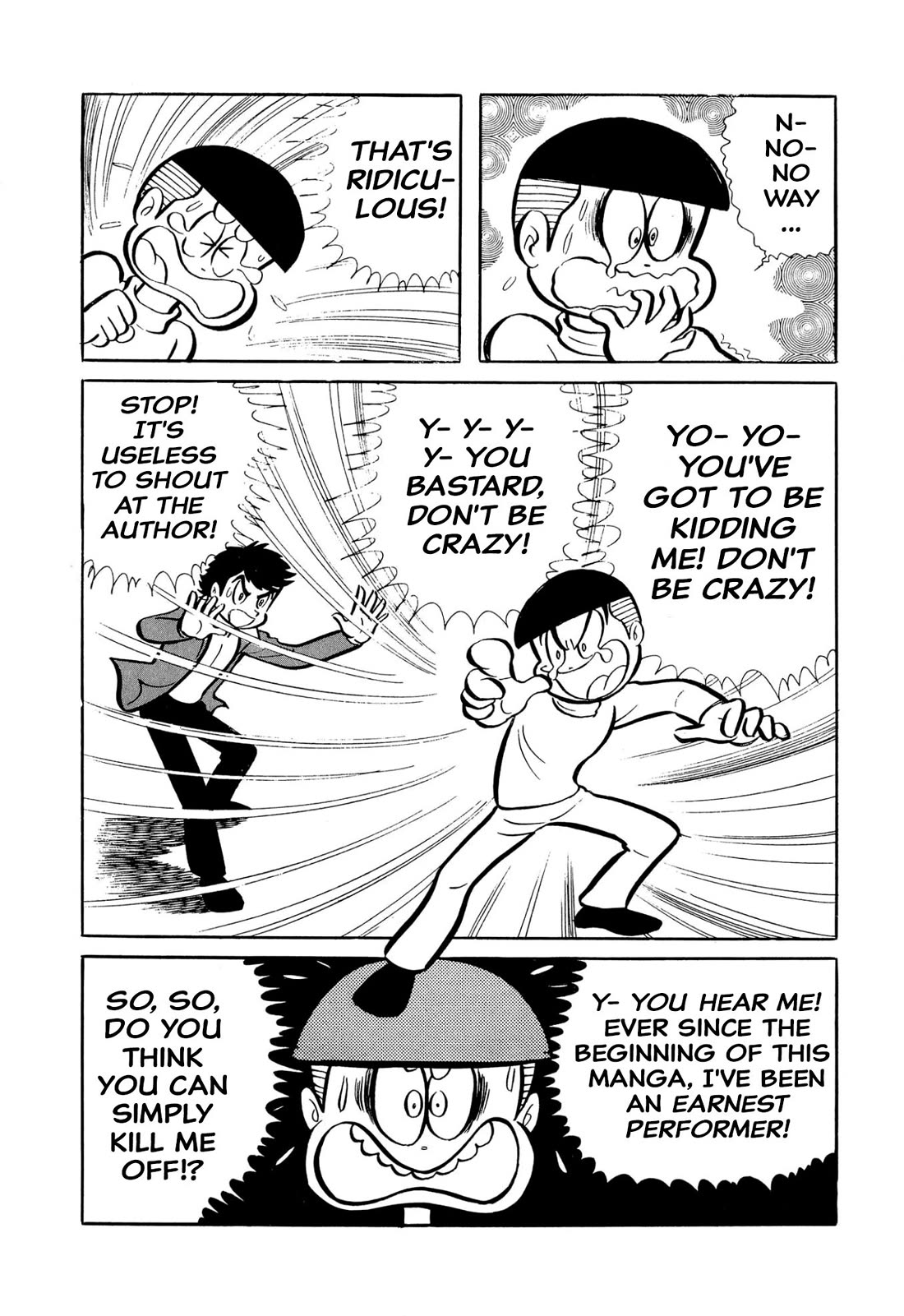 Harenchi Gakuen Chapter 46 page 25 - Chapter 46: Aa, Shameless School (First Part)