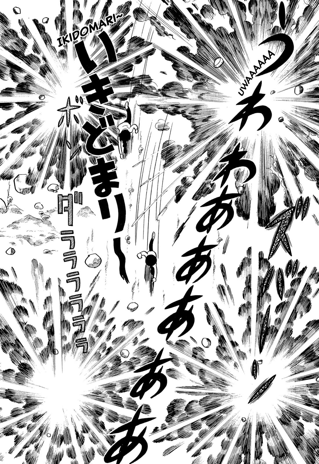 Harenchi Gakuen Chapter 46 page 28 - Chapter 46: Aa, Shameless School (First Part)