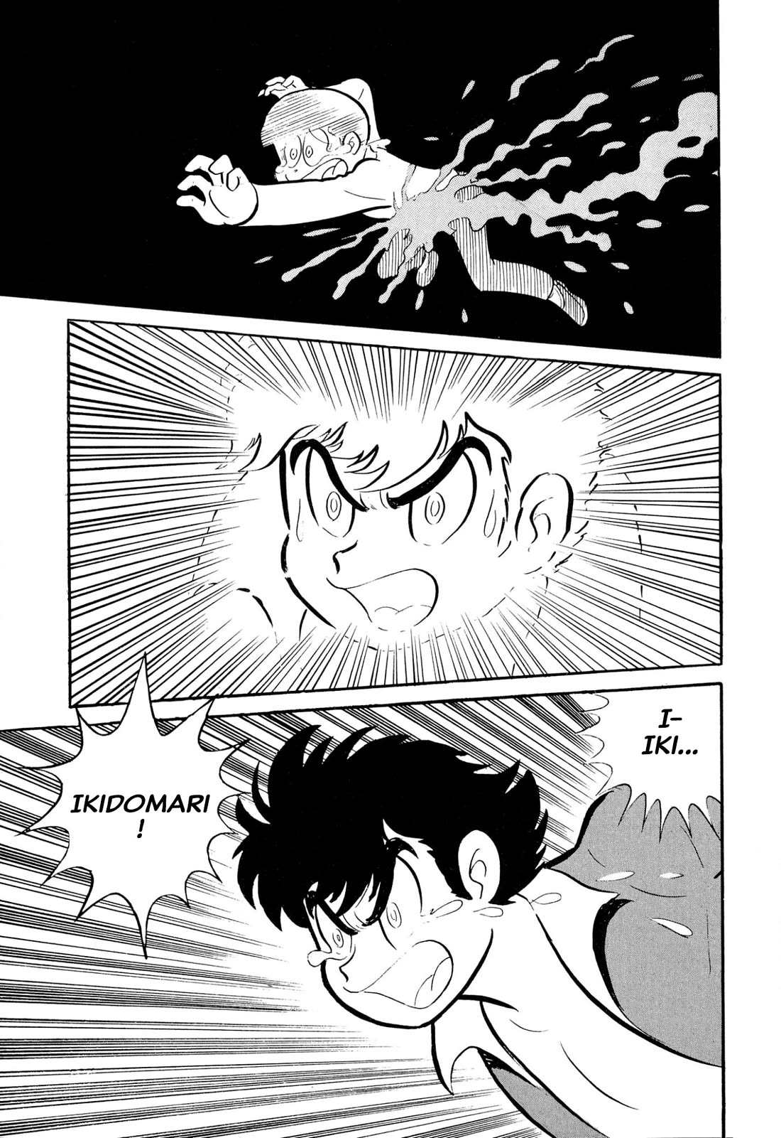 Harenchi Gakuen Chapter 46 page 31 - Chapter 46: Aa, Shameless School (First Part)